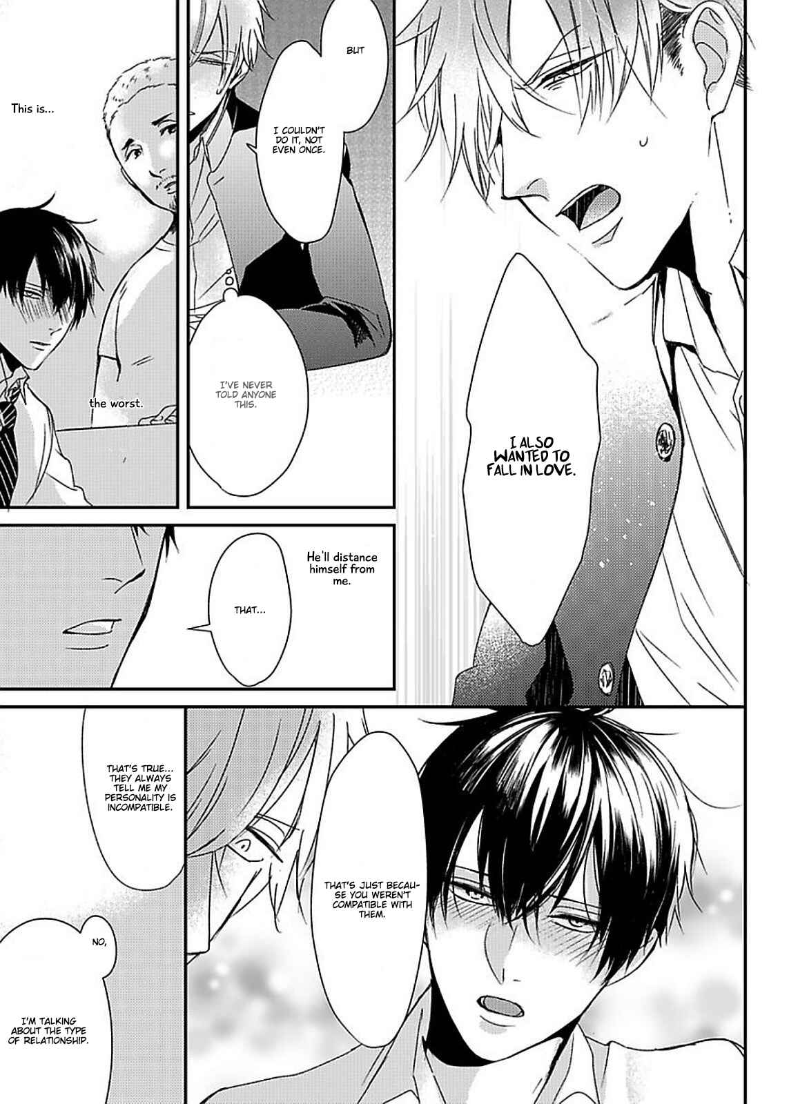 Page 14 Chapter 6 Do S Obake ga Nekasetekurenai