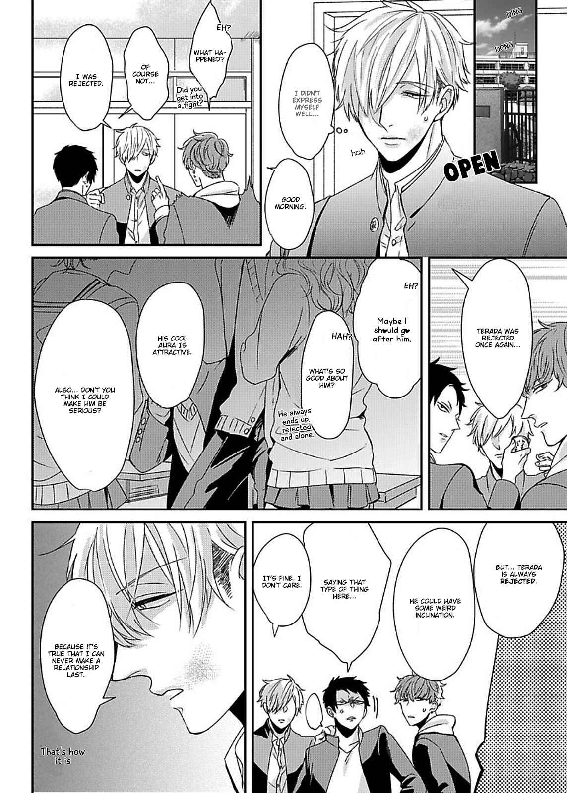 Page 3 Chapter 6 Do S Obake ga Nekasetekurenai