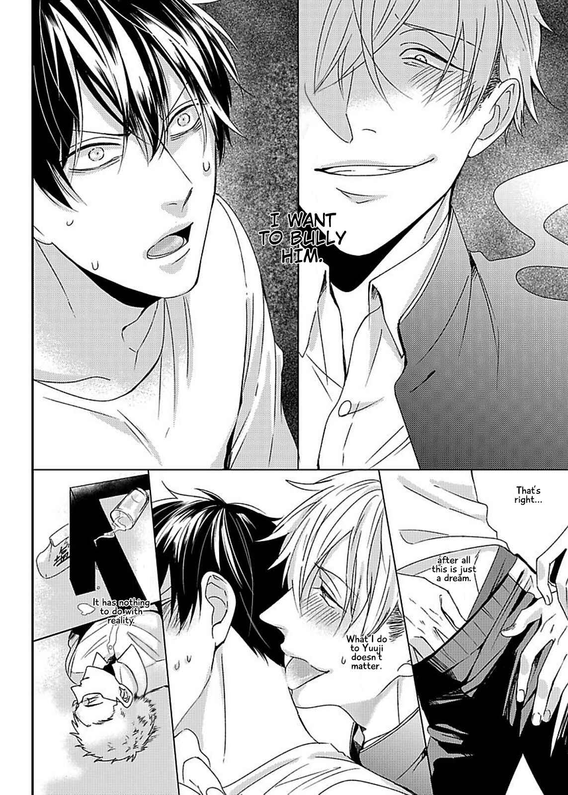 Page 31 Chapter 6 Do S Obake ga Nekasetekurenai