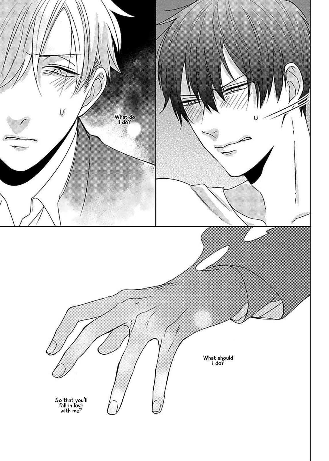 Page 34 Chapter 6 Do S Obake ga Nekasetekurenai