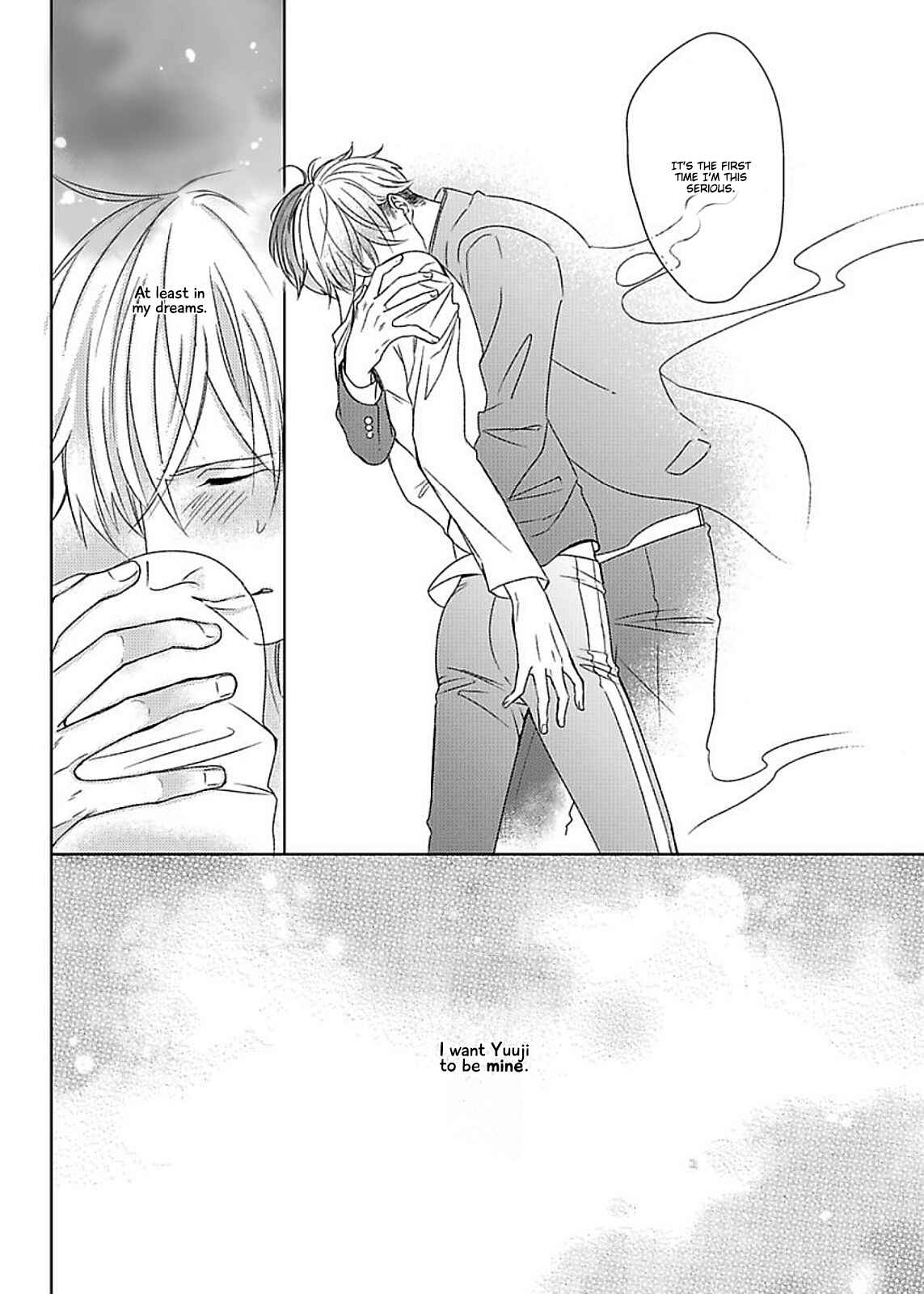 Page 35 Chapter 6 Do S Obake ga Nekasetekurenai