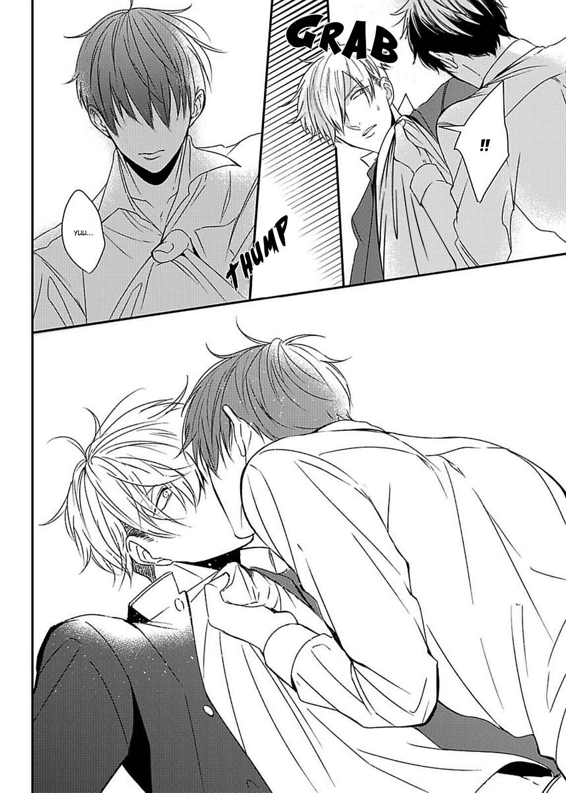 Page 39 Chapter 6 Do S Obake ga Nekasetekurenai