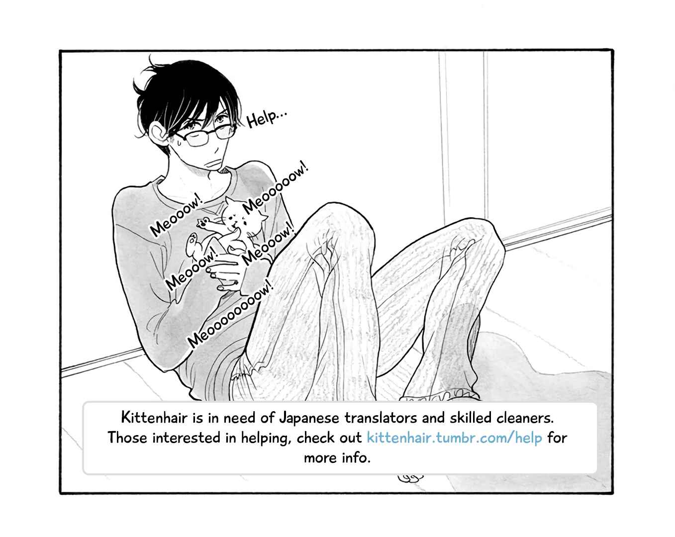 Page 40 Chapter 6 Do S Obake ga Nekasetekurenai
