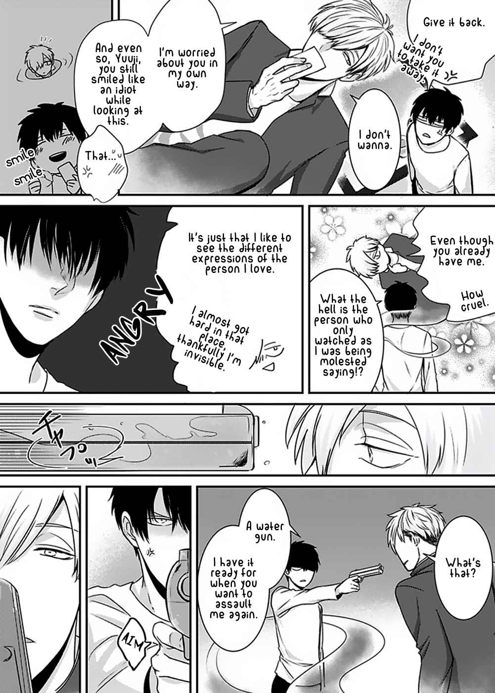 Page 12 Chapter 2 Do S Obake ga Nekasetekurenai