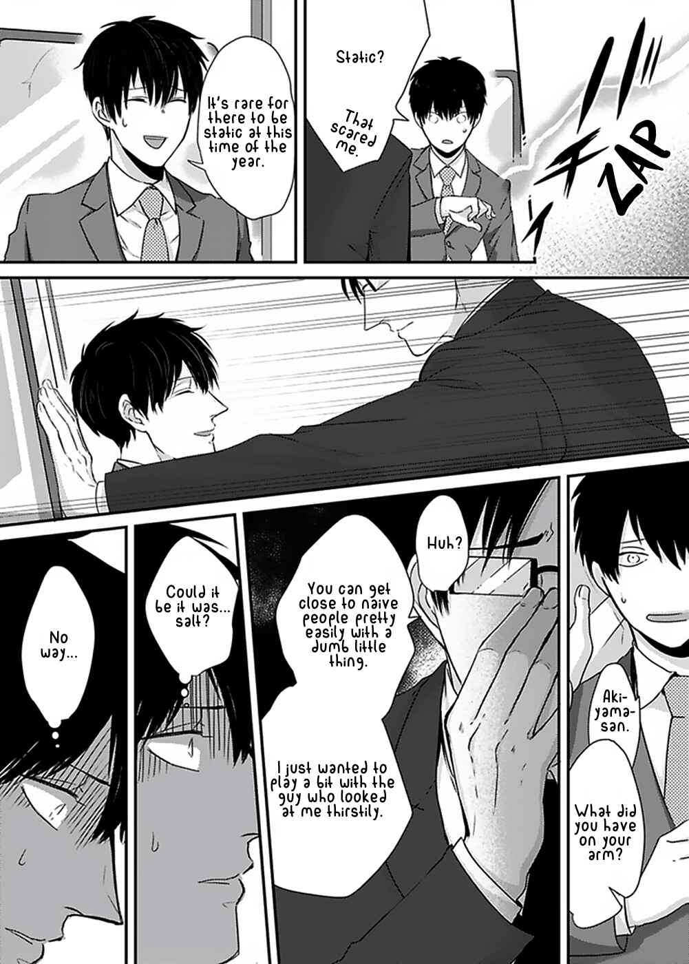 Page 16 Chapter 2 Do S Obake ga Nekasetekurenai
