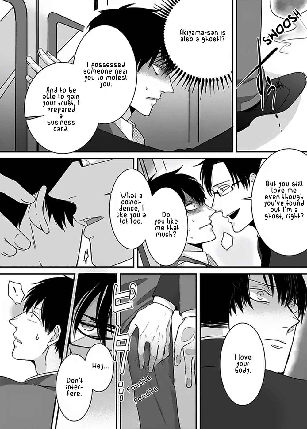 Page 17 Chapter 2 Do S Obake ga Nekasetekurenai