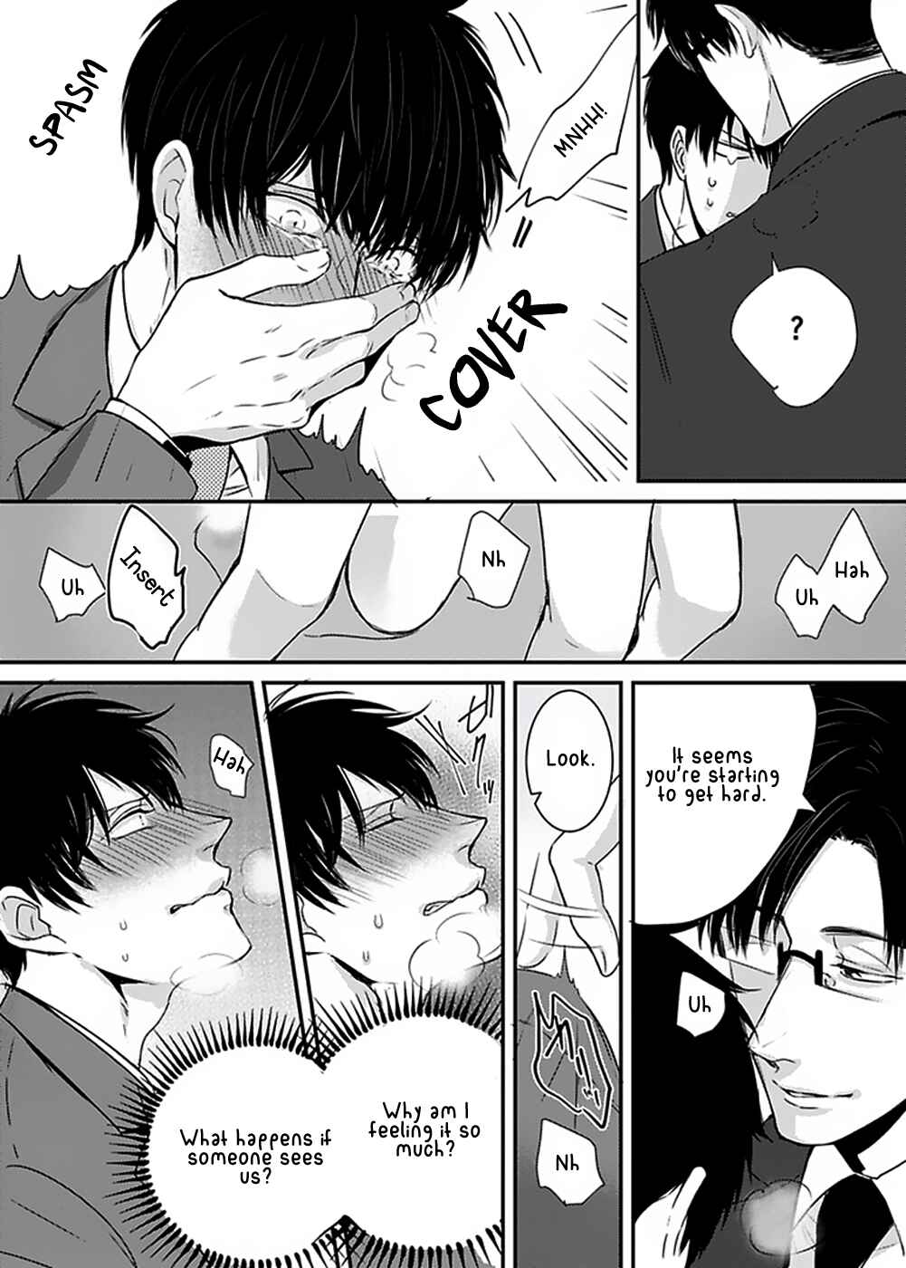 Page 20 Chapter 2 Do S Obake ga Nekasetekurenai