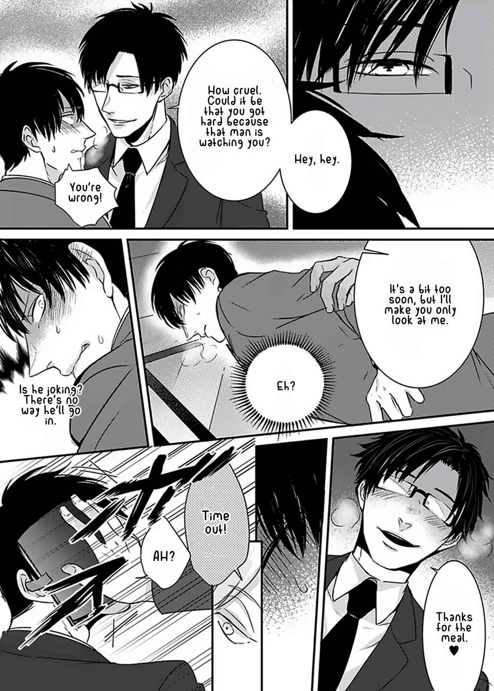 Page 22 Chapter 2 Do S Obake ga Nekasetekurenai