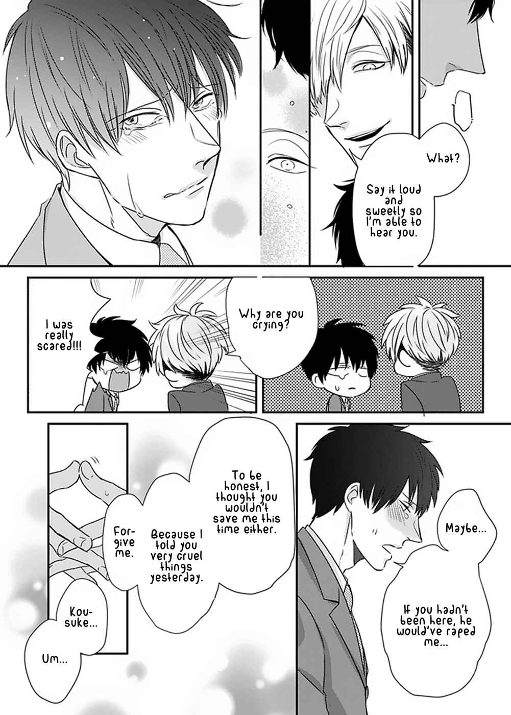 Page 24 Chapter 2 Do S Obake ga Nekasetekurenai