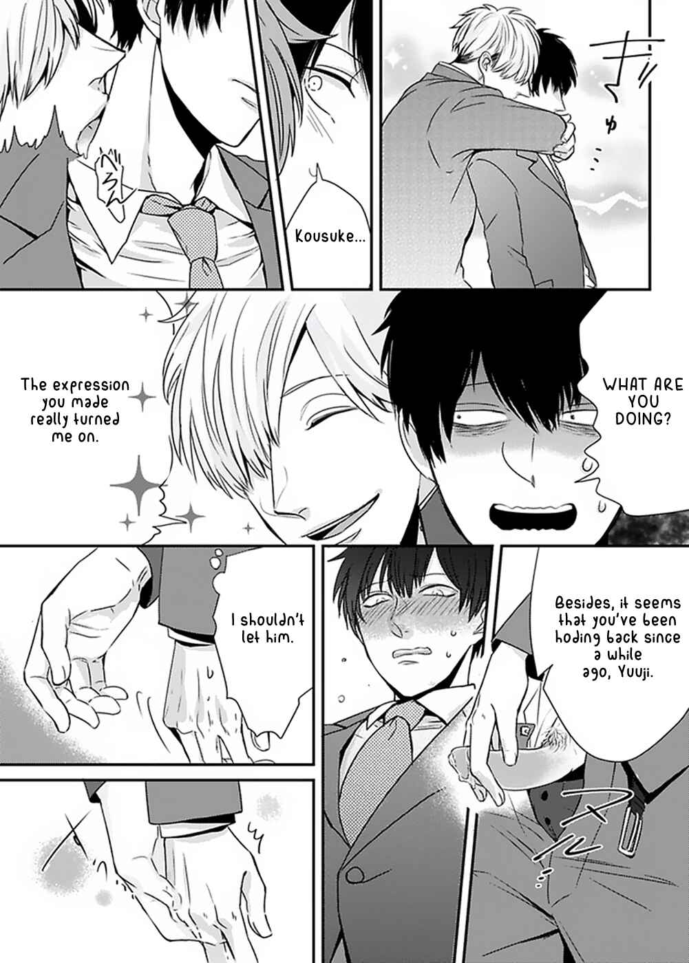Page 26 Chapter 2 Do S Obake ga Nekasetekurenai