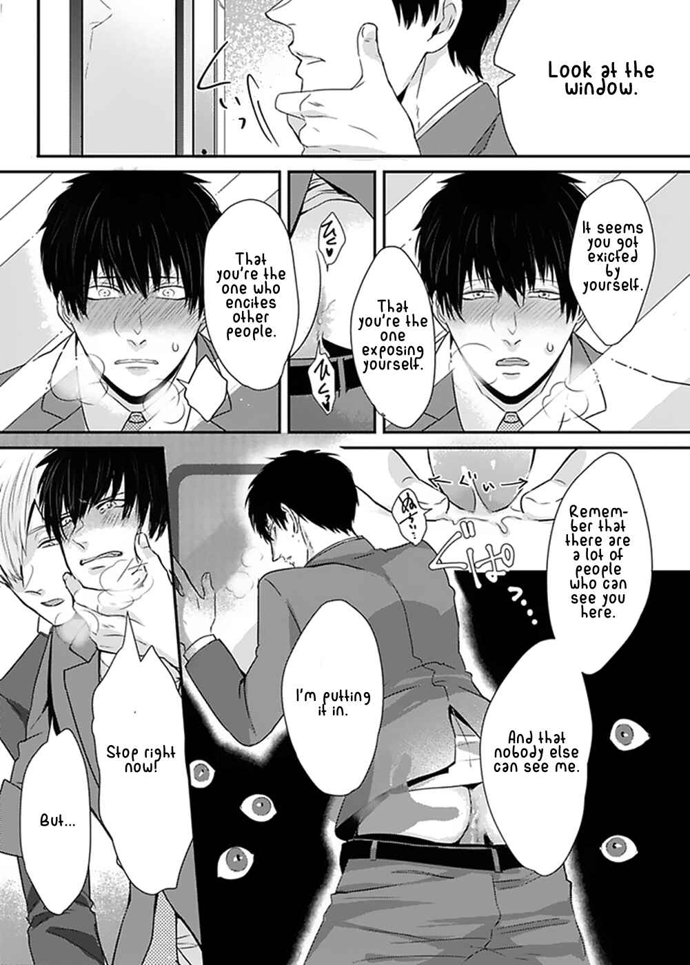 Page 28 Chapter 2 Do S Obake ga Nekasetekurenai