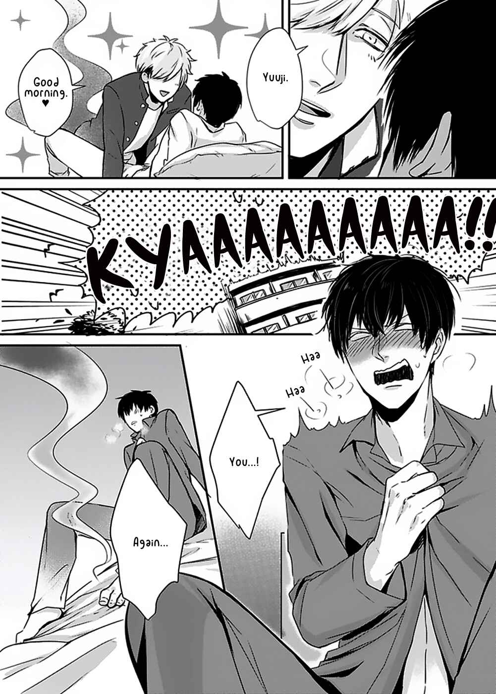 Page 3 Chapter 2 Do S Obake ga Nekasetekurenai
