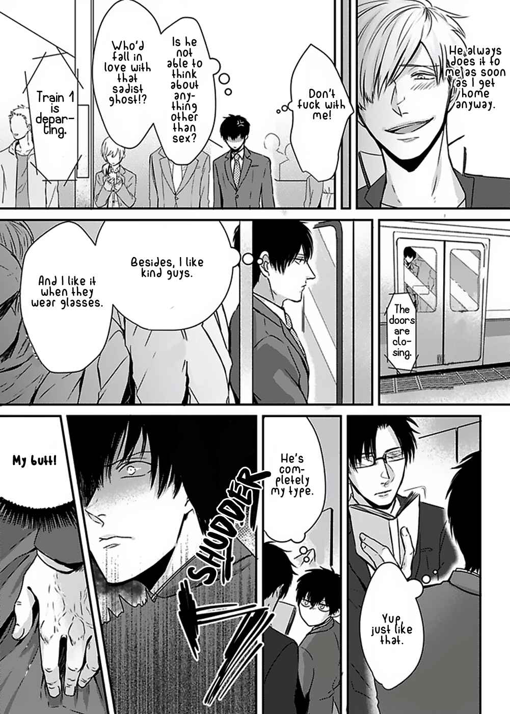 Page 5 Chapter 2 Do S Obake ga Nekasetekurenai