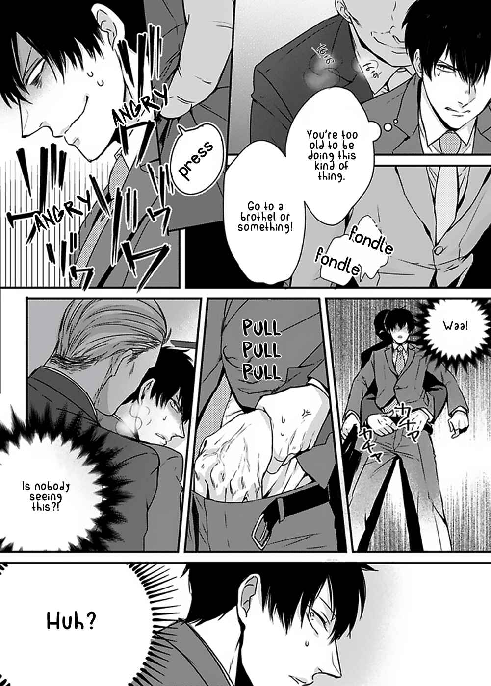 Page 6 Chapter 2 Do S Obake ga Nekasetekurenai