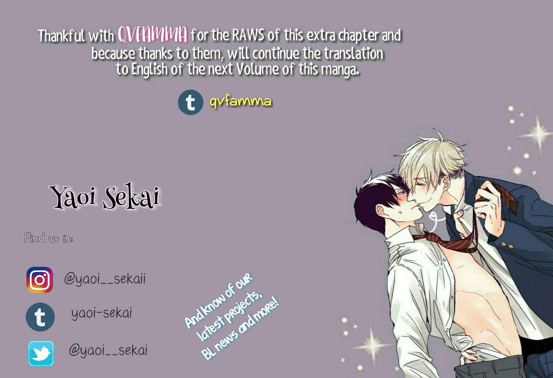 Page 1 Chapter 7.5 Do S Obake ga Nekasetekurenai