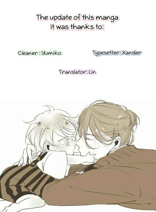 Page 1 Chapter 7 Do S Obake ga Nekasetekurenai