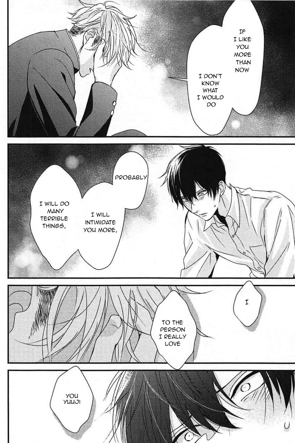 Page 10 Chapter 7 Do S Obake ga Nekasetekurenai