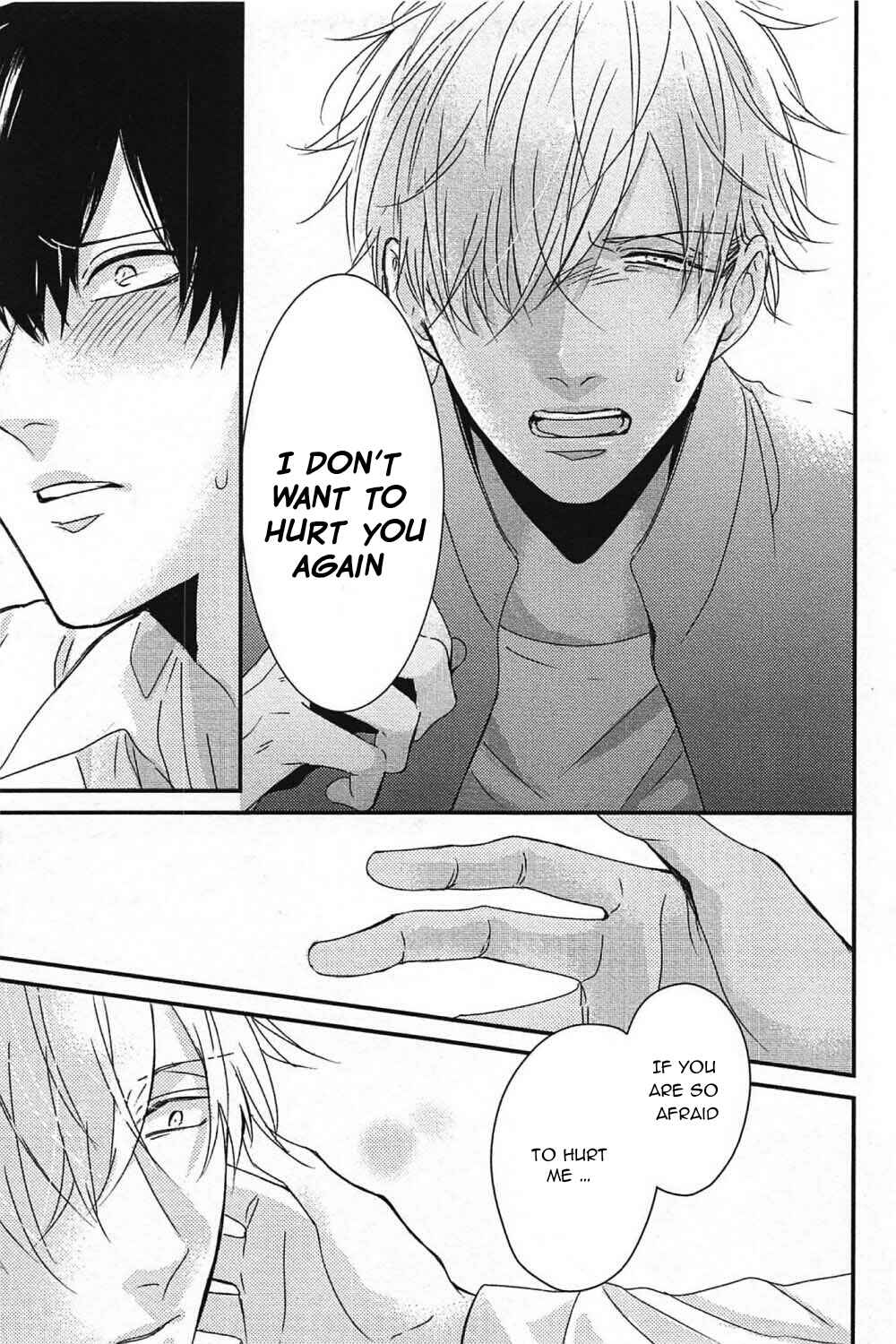Page 11 Chapter 7 Do S Obake ga Nekasetekurenai