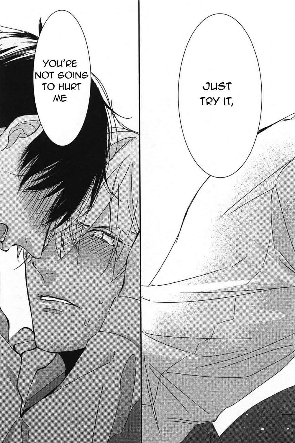 Page 13 Chapter 7 Do S Obake ga Nekasetekurenai