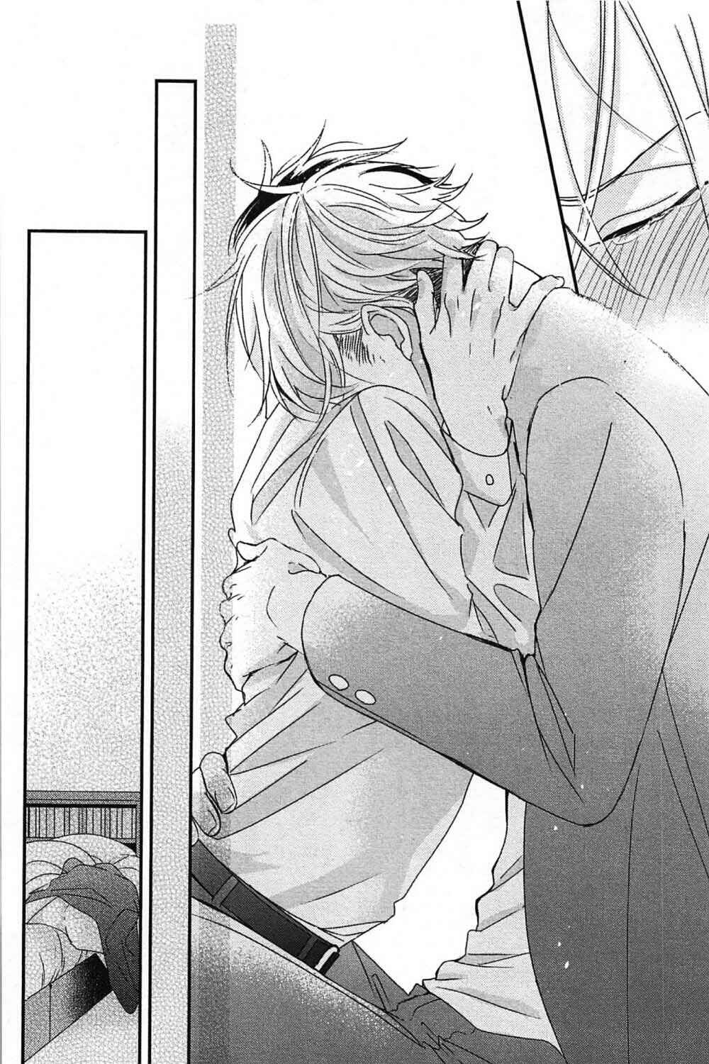 Page 14 Chapter 7 Do S Obake ga Nekasetekurenai