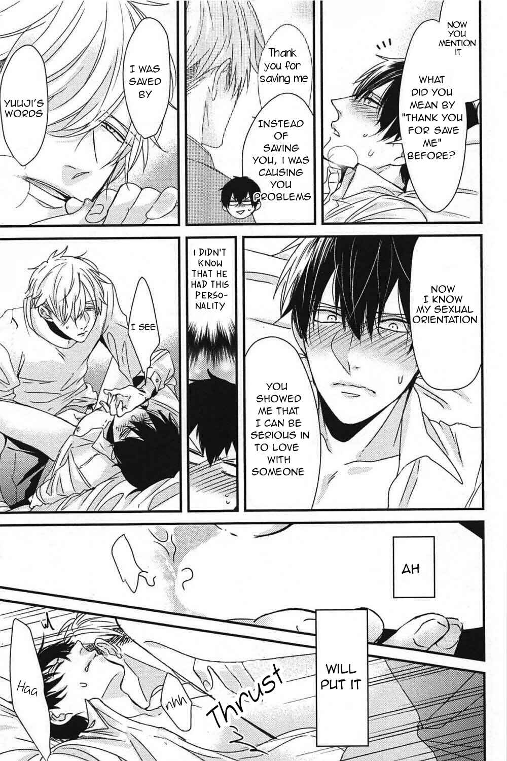 Page 17 Chapter 7 Do S Obake ga Nekasetekurenai