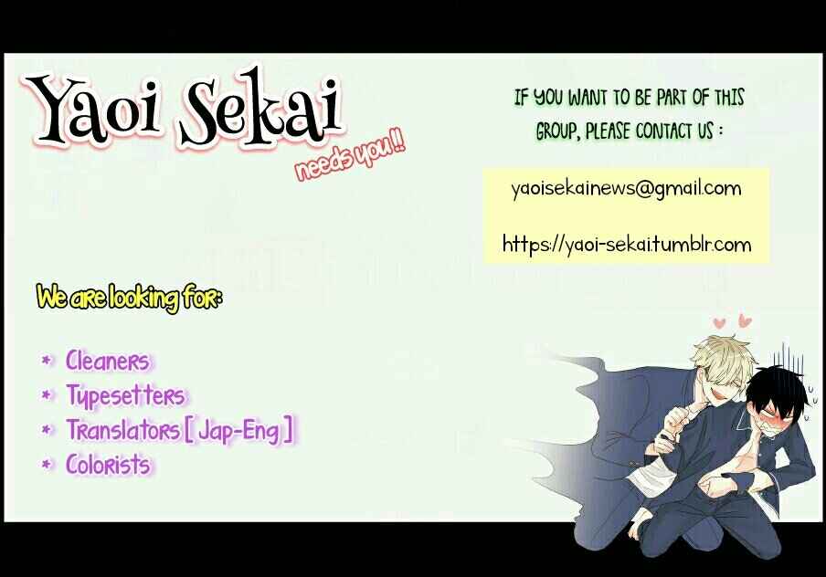 Page 2 Chapter 7 Do S Obake ga Nekasetekurenai
