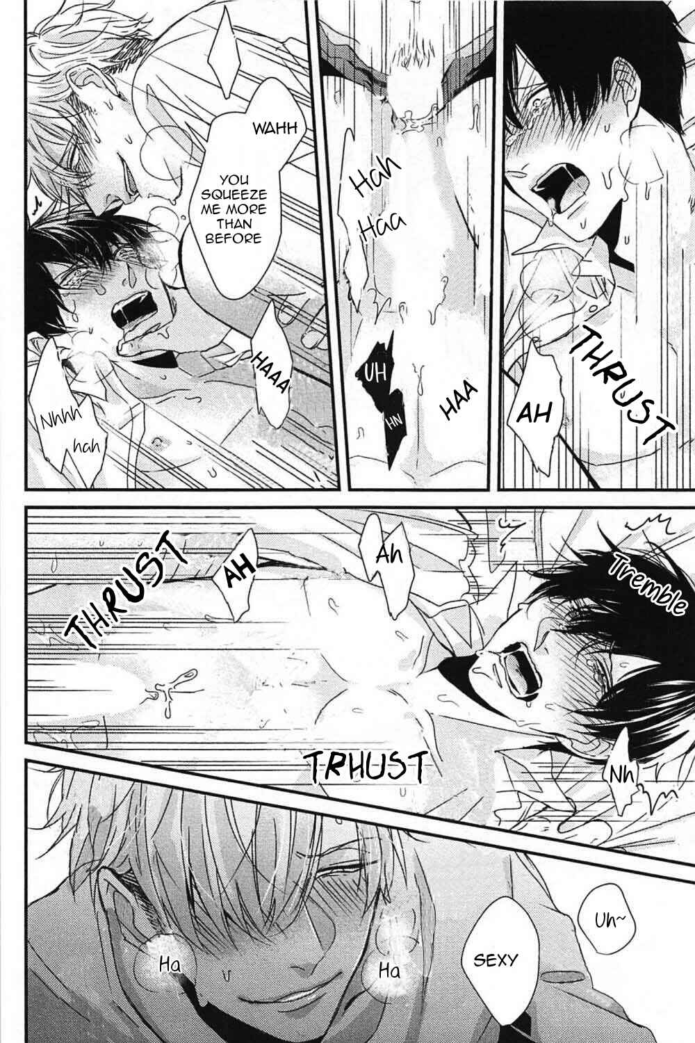 Page 24 Chapter 7 Do S Obake ga Nekasetekurenai