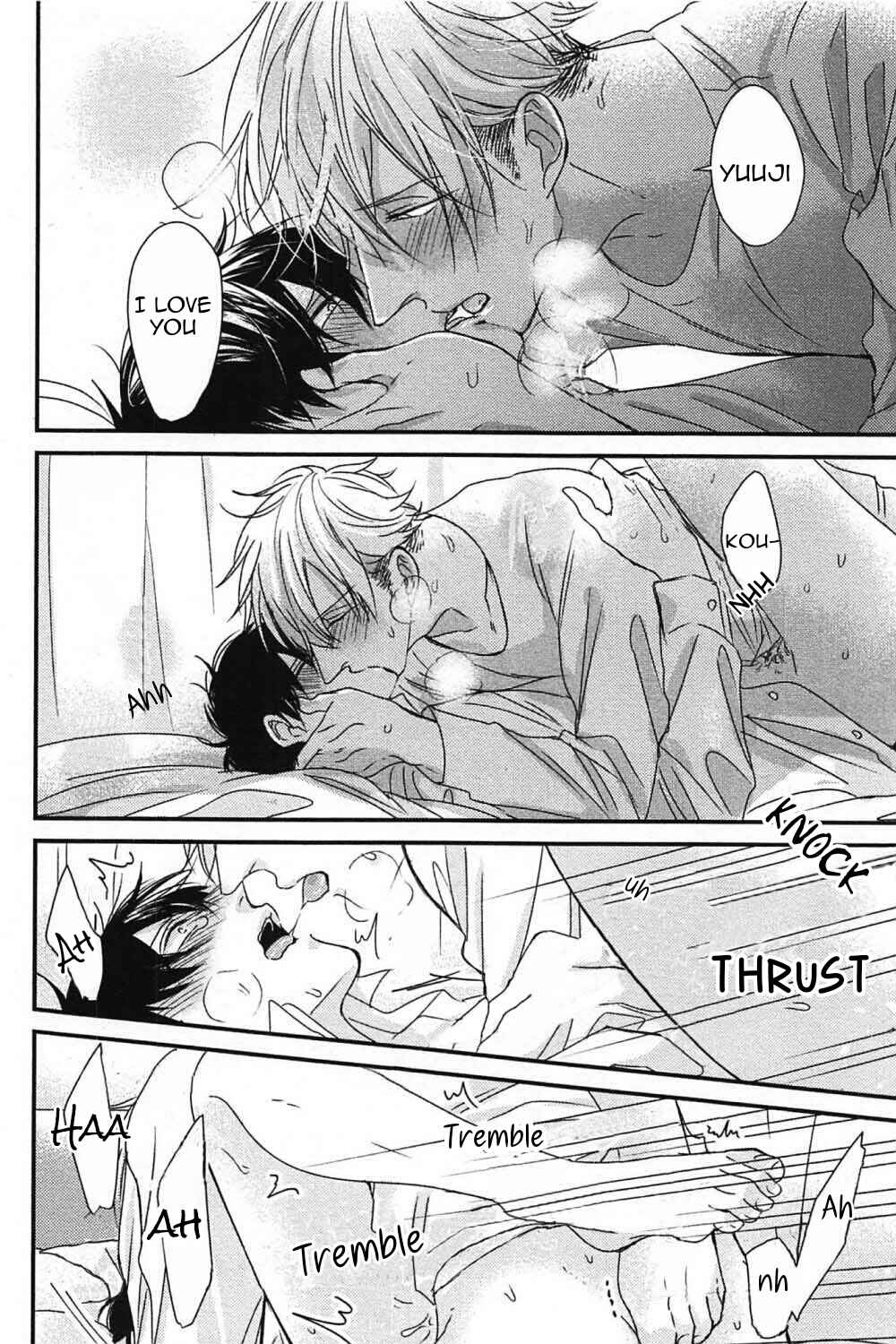 Page 26 Chapter 7 Do S Obake ga Nekasetekurenai