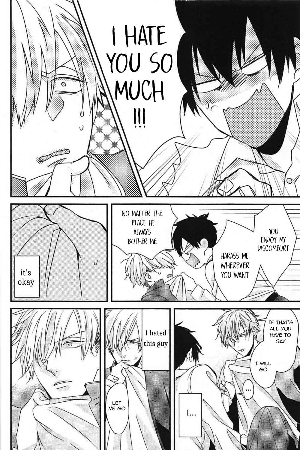 Page 4 Chapter 7 Do S Obake ga Nekasetekurenai