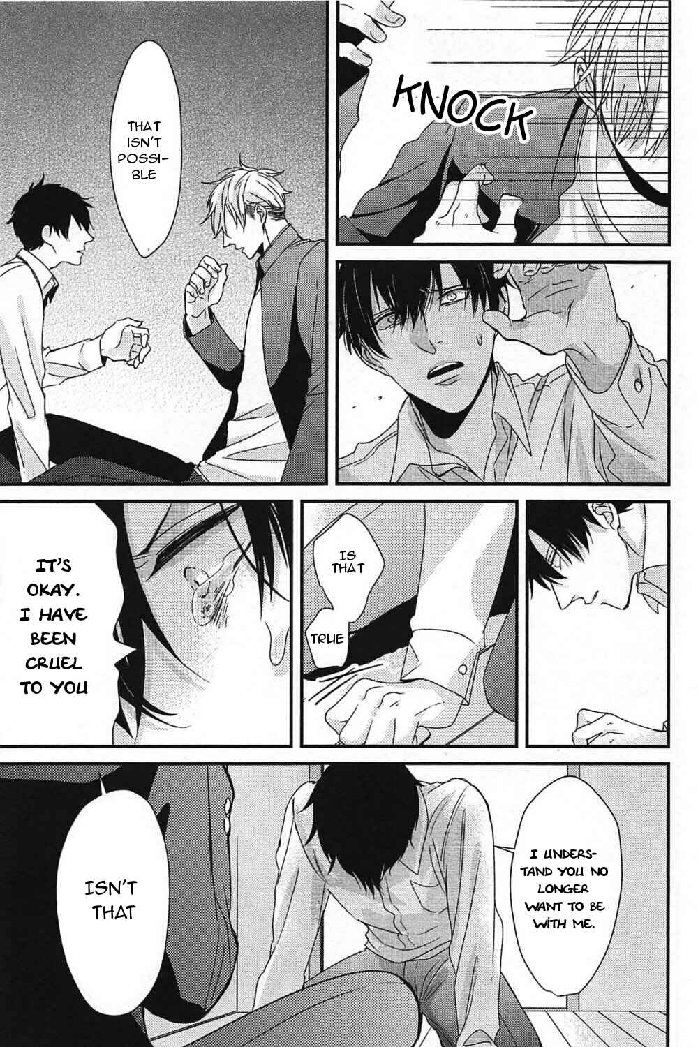 Page 9 Chapter 7 Do S Obake ga Nekasetekurenai
