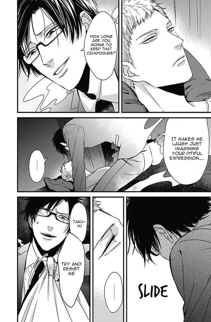 Page 28 Chapter 4 Do S Obake ga Nekasetekurenai