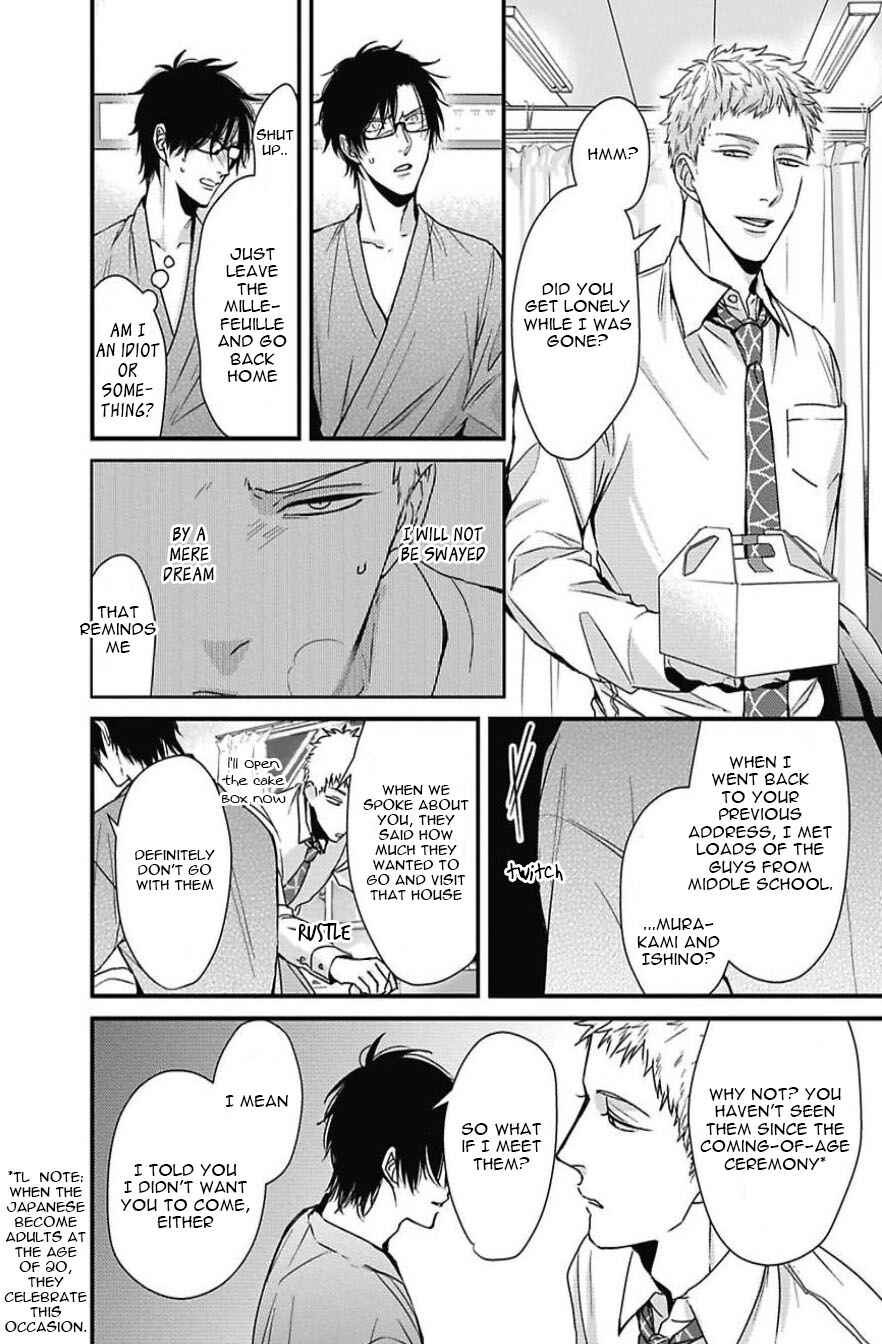 Page 35 Chapter 4 Do S Obake ga Nekasetekurenai