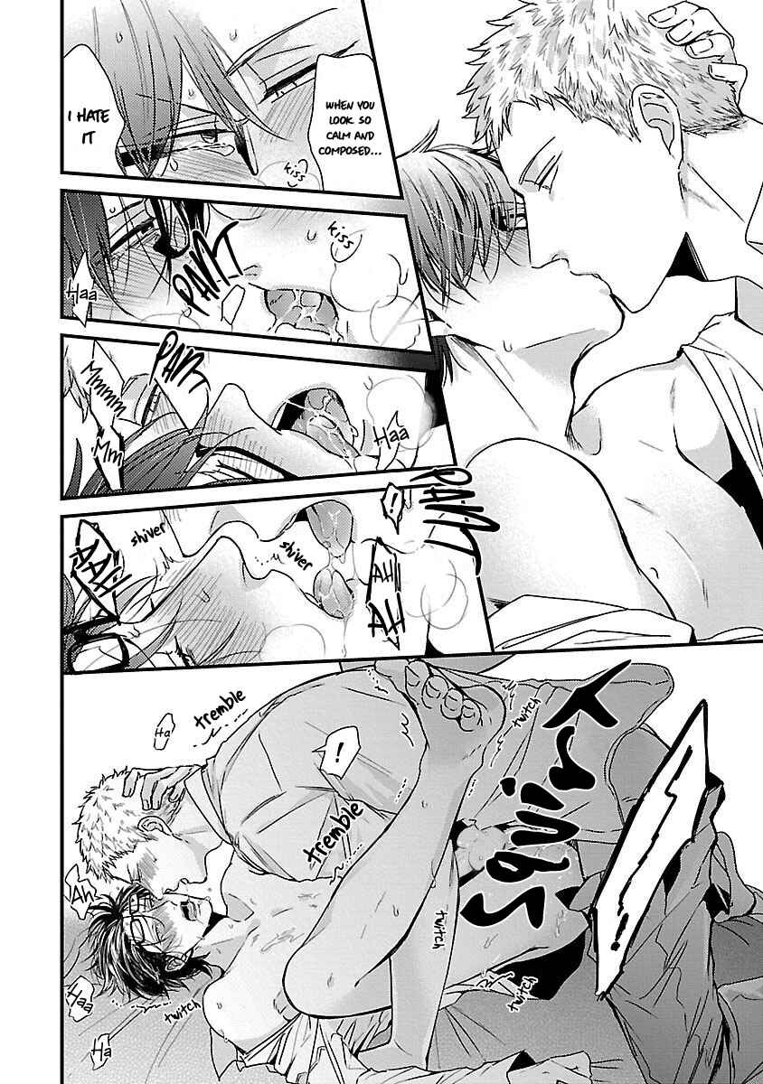 Page 29 Chapter 6 Do S Obake ga Nekasetekurenai