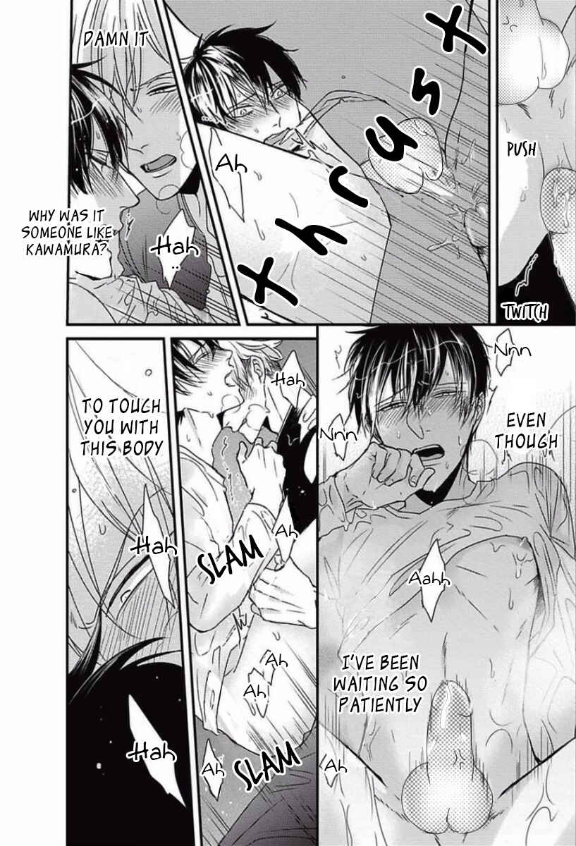 Page 18 Chapter 3 Do S Obake ga Nekasetekurenai