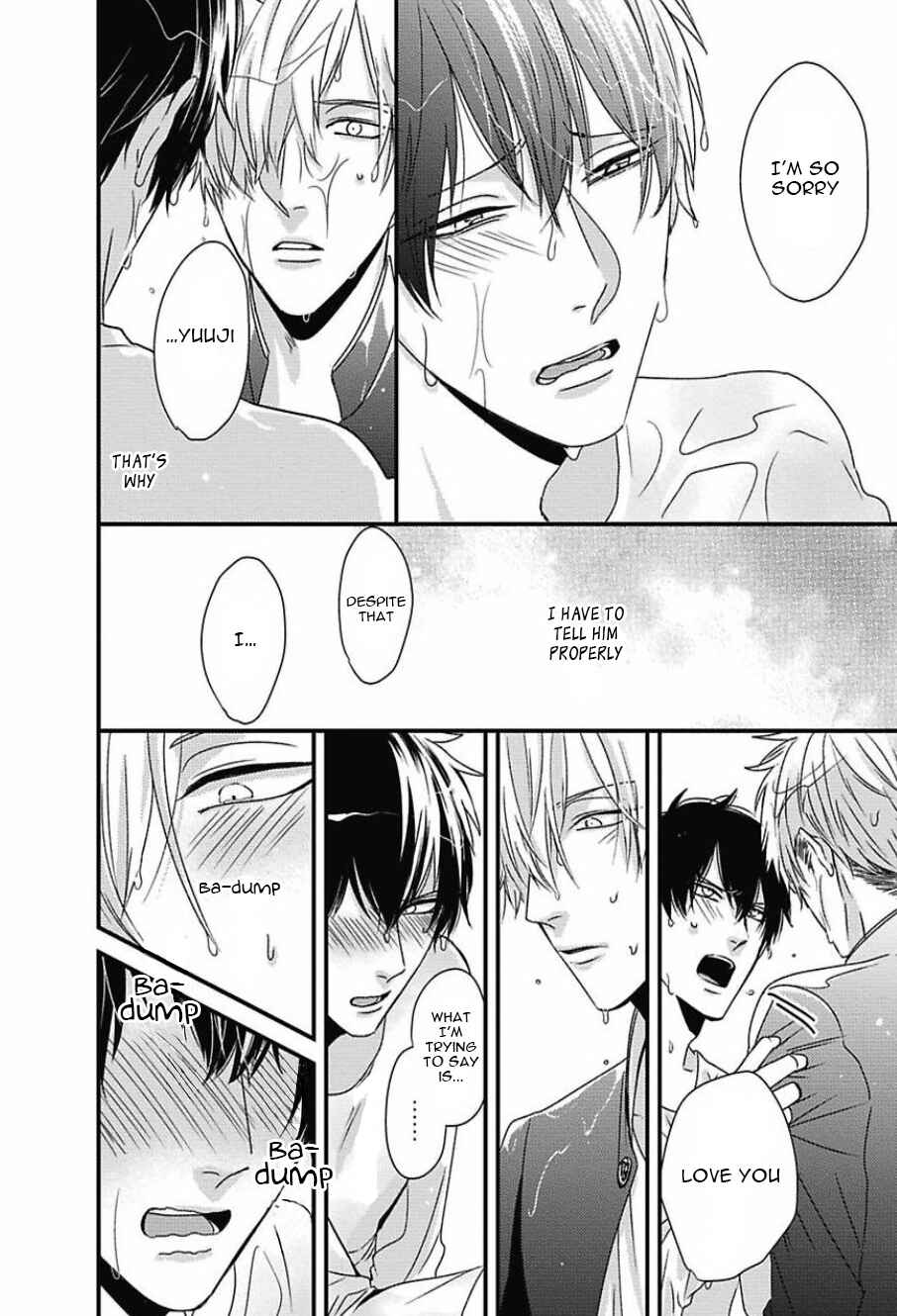 Page 24 Chapter 3 Do S Obake ga Nekasetekurenai