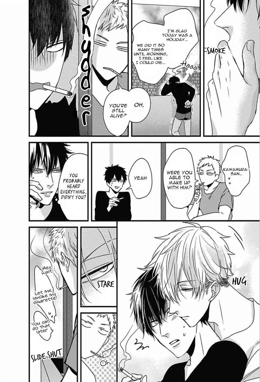 Page 34 Chapter 3 Do S Obake ga Nekasetekurenai