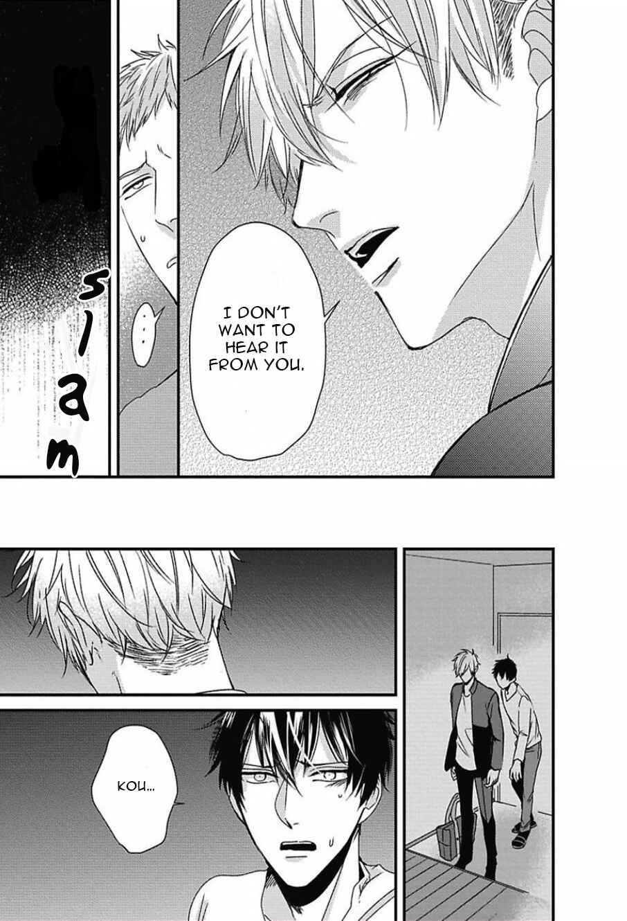 Page 9 Chapter 3 Do S Obake ga Nekasetekurenai