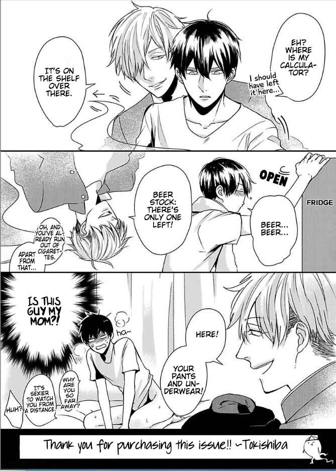 Page 31 Chapter 5 Do S Obake ga Nekasetekurenai
