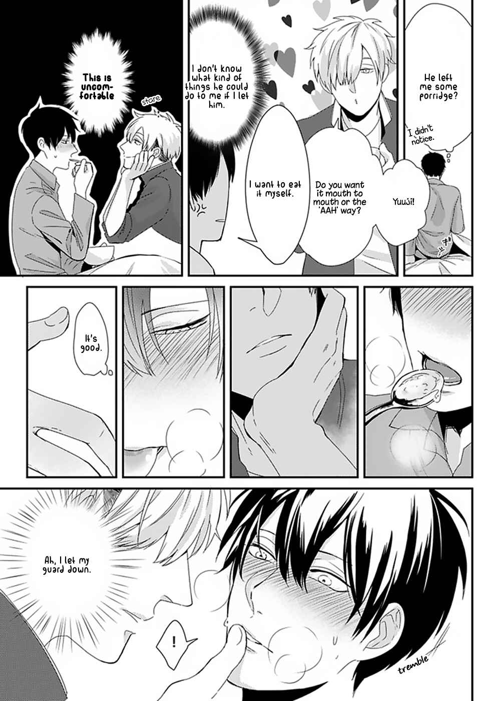 Page 11 Chapter 3 Do S Obake ga Nekasetekurenai