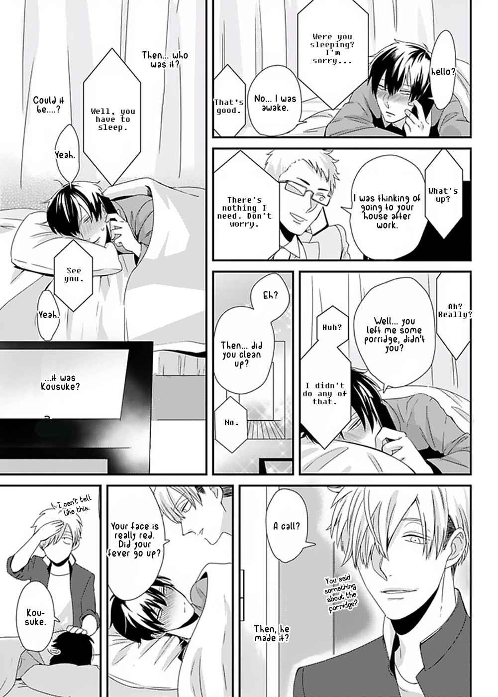 Page 13 Chapter 3 Do S Obake ga Nekasetekurenai
