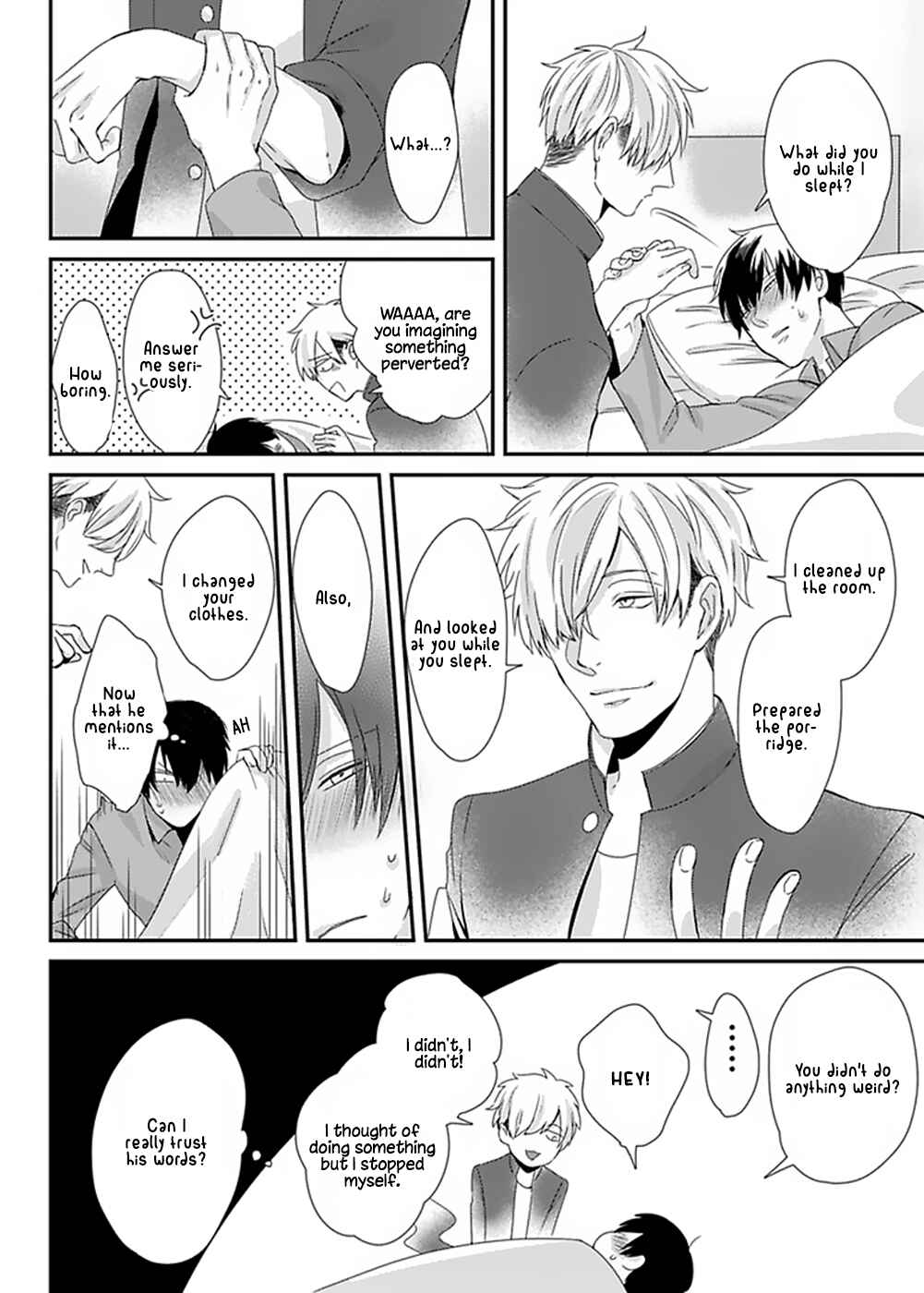 Page 14 Chapter 3 Do S Obake ga Nekasetekurenai
