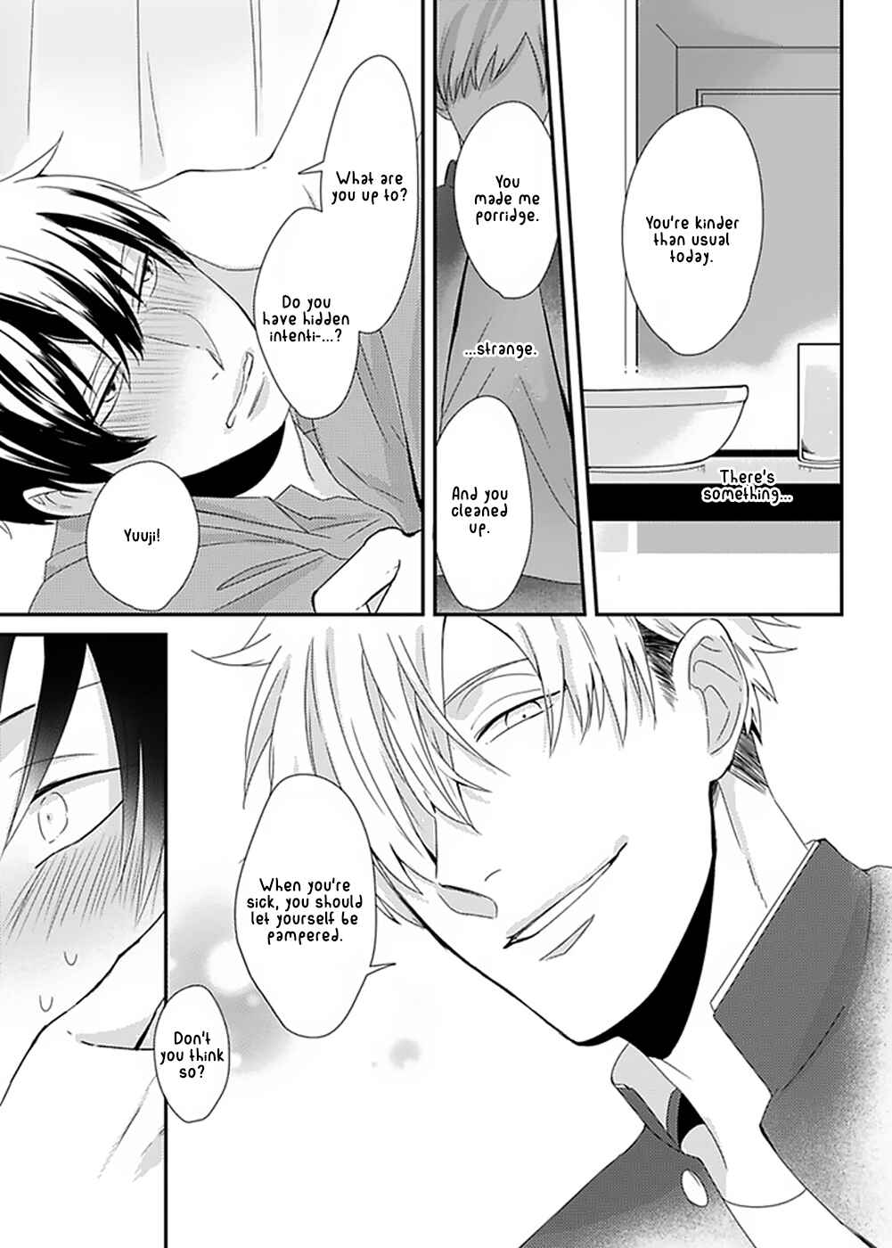 Page 15 Chapter 3 Do S Obake ga Nekasetekurenai