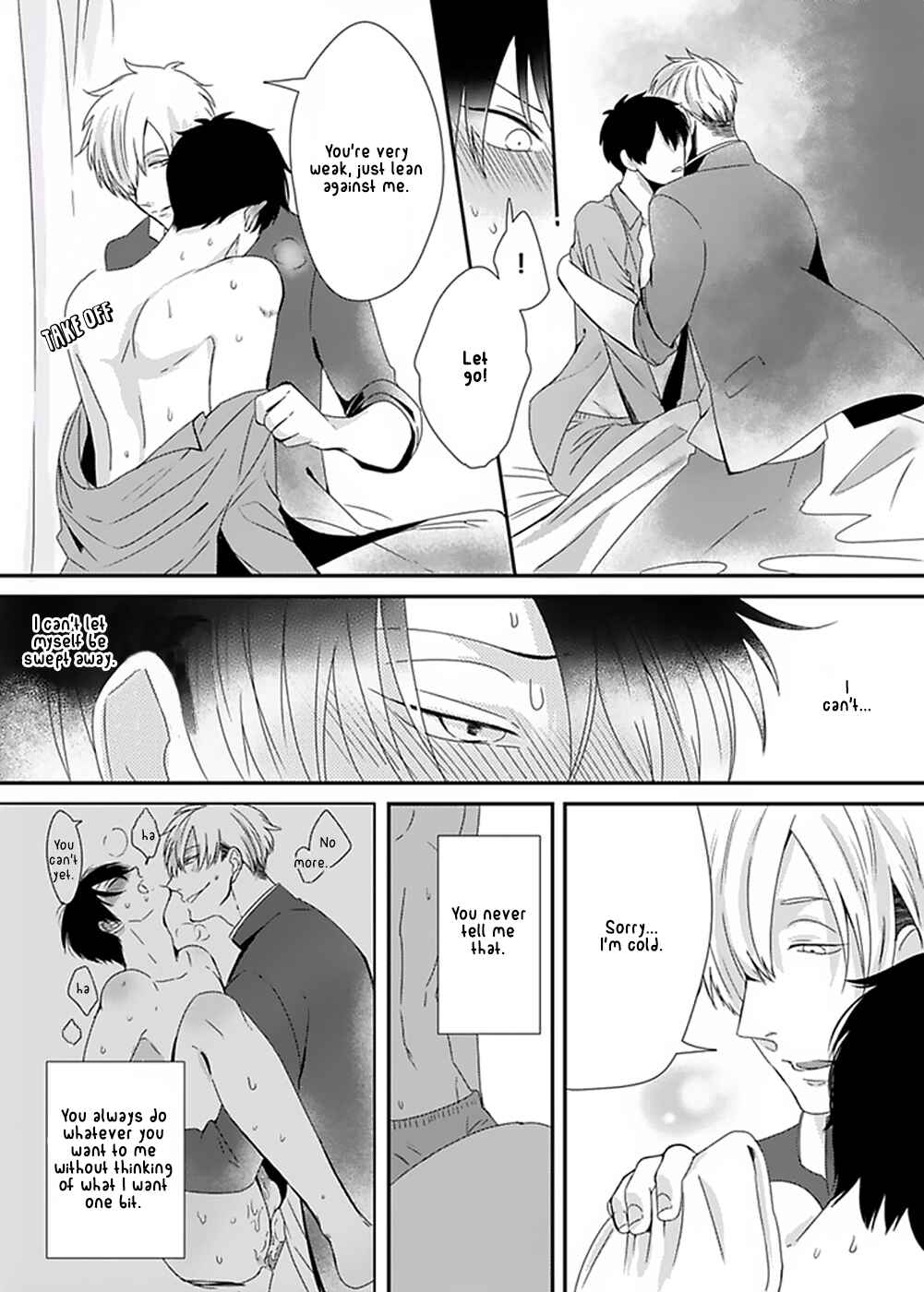 Page 20 Chapter 3 Do S Obake ga Nekasetekurenai
