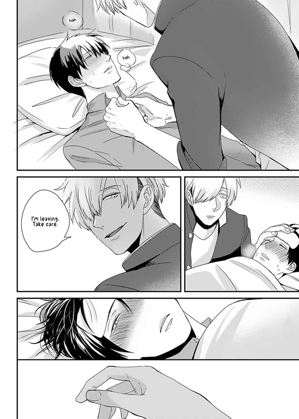 Page 24 Chapter 3 Do S Obake ga Nekasetekurenai