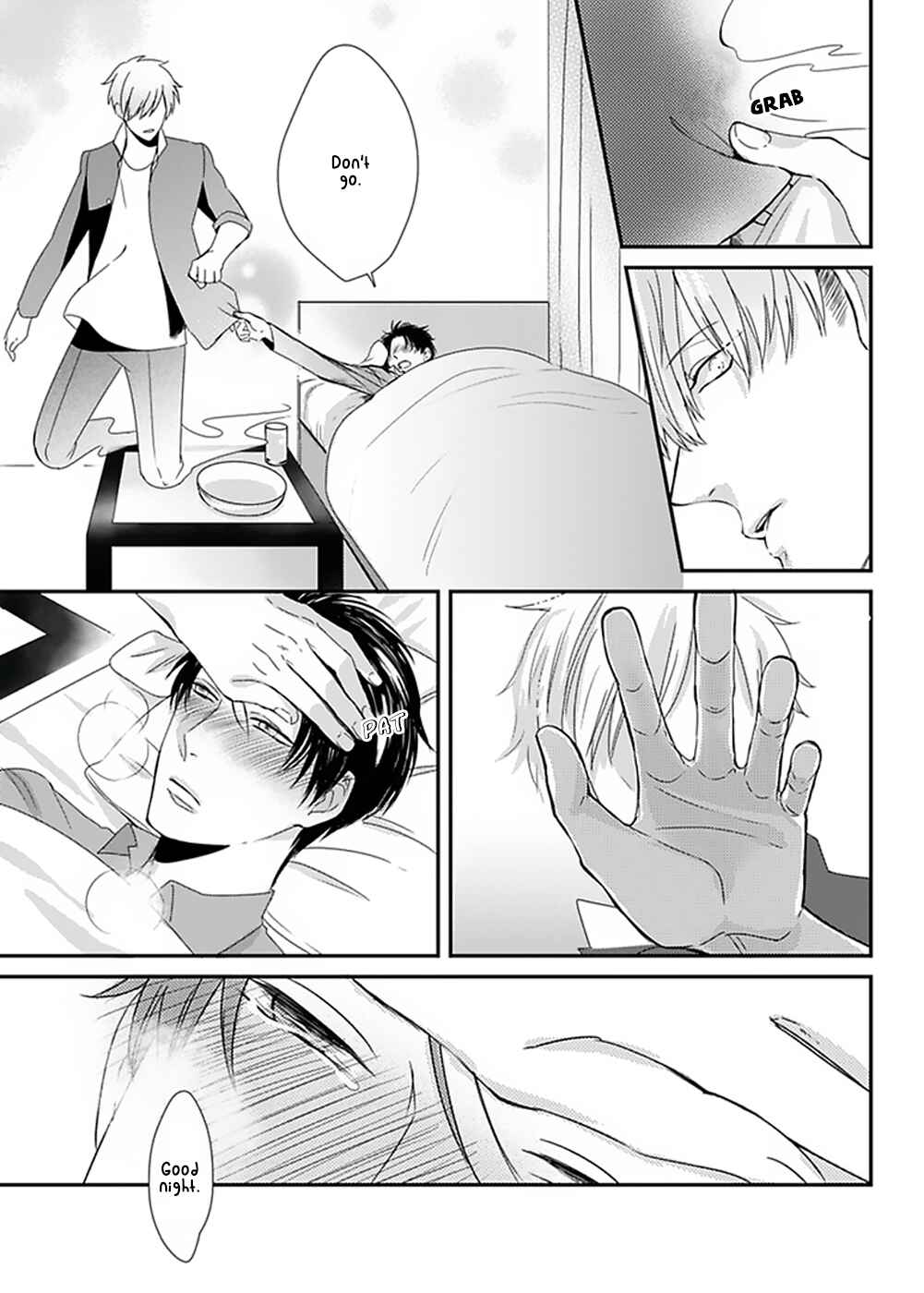 Page 25 Chapter 3 Do S Obake ga Nekasetekurenai