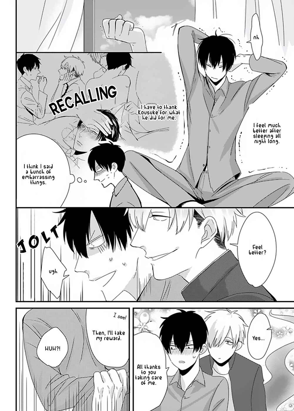 Page 26 Chapter 3 Do S Obake ga Nekasetekurenai