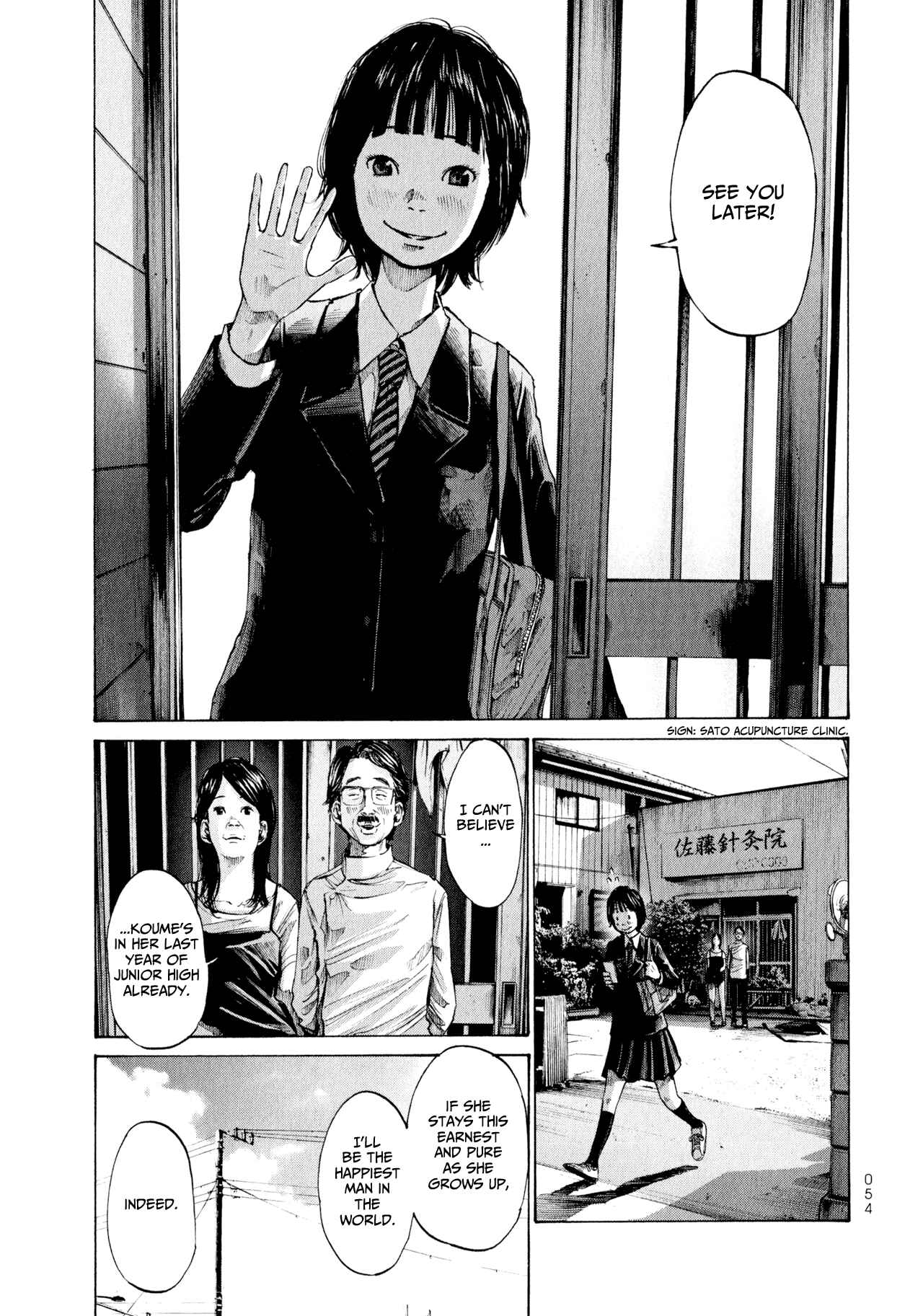 Page 2 Chapter 3 A Girl on the Shore