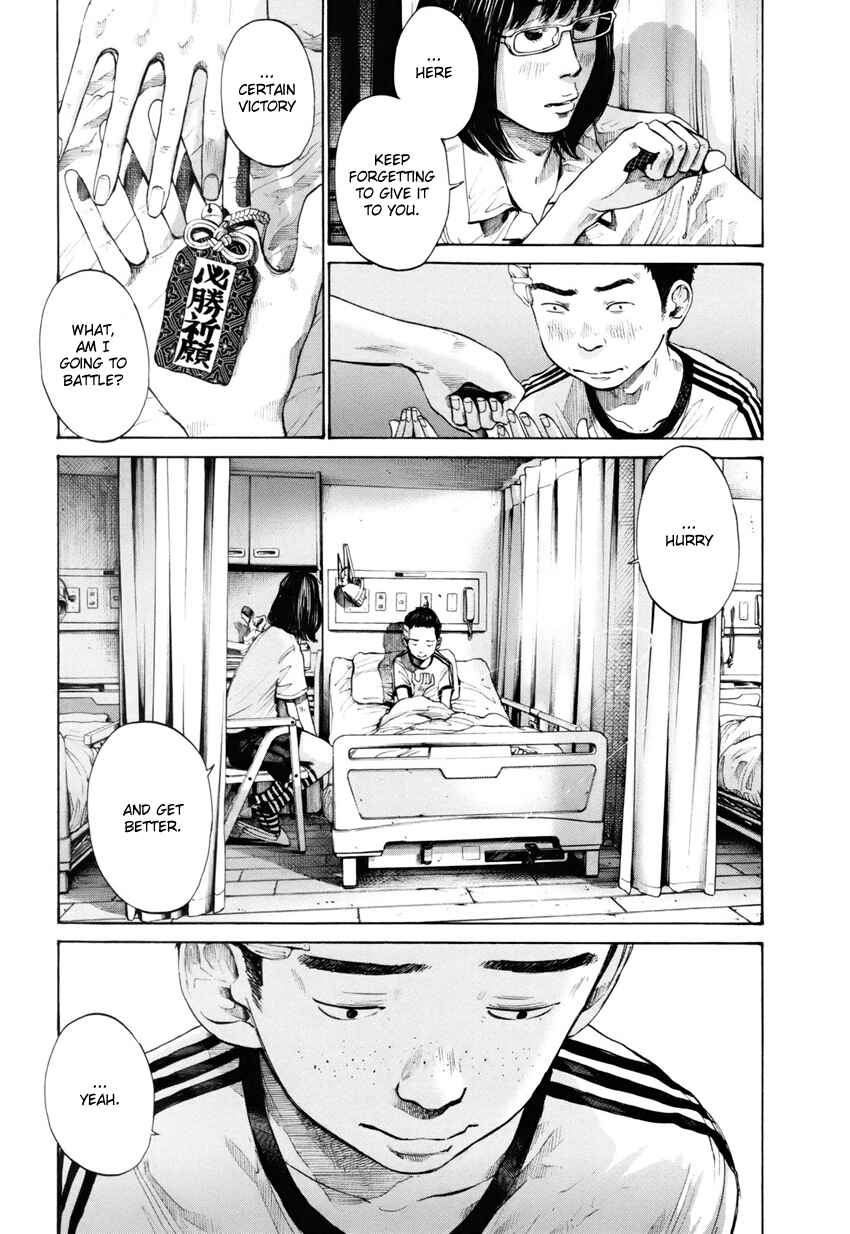 Page 13 Chapter 11 A Girl on the Shore