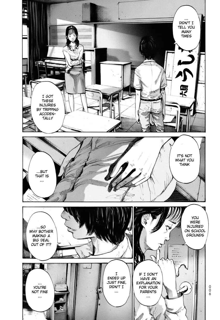 Page 6 Chapter 11 A Girl on the Shore