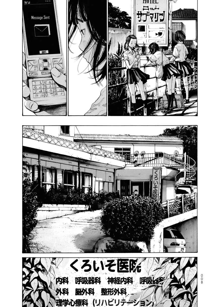 Page 8 Chapter 11 A Girl on the Shore